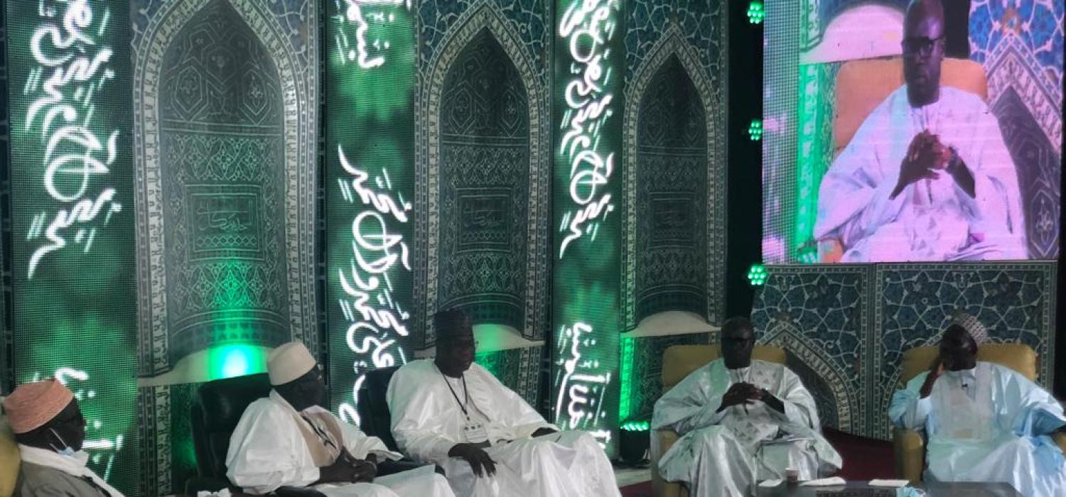 Webinar Gamou 2021