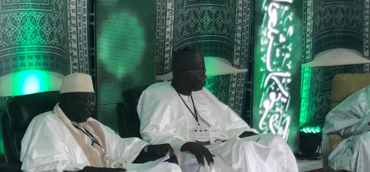Webinar Gamou 2021
