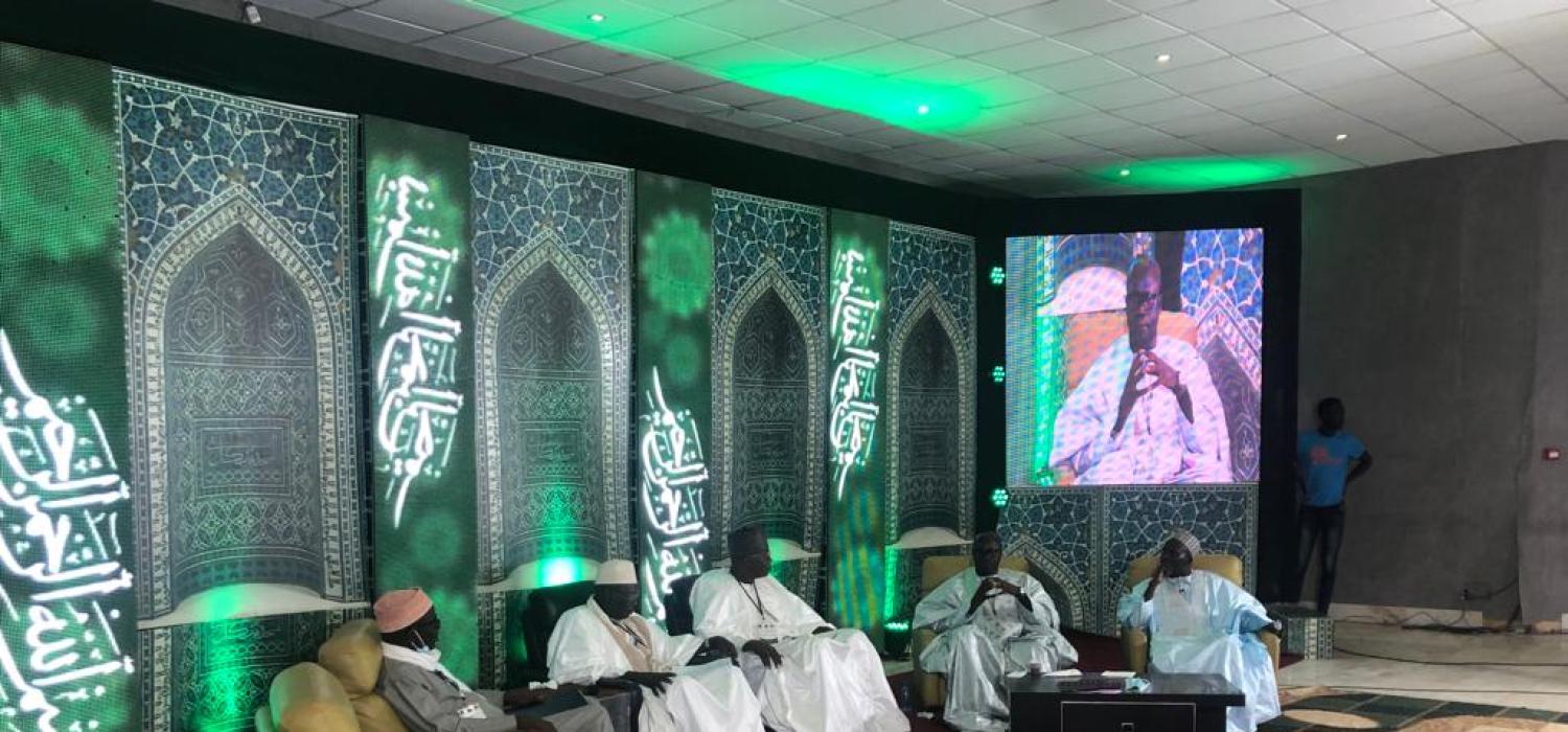 Webinar Gamou 2021