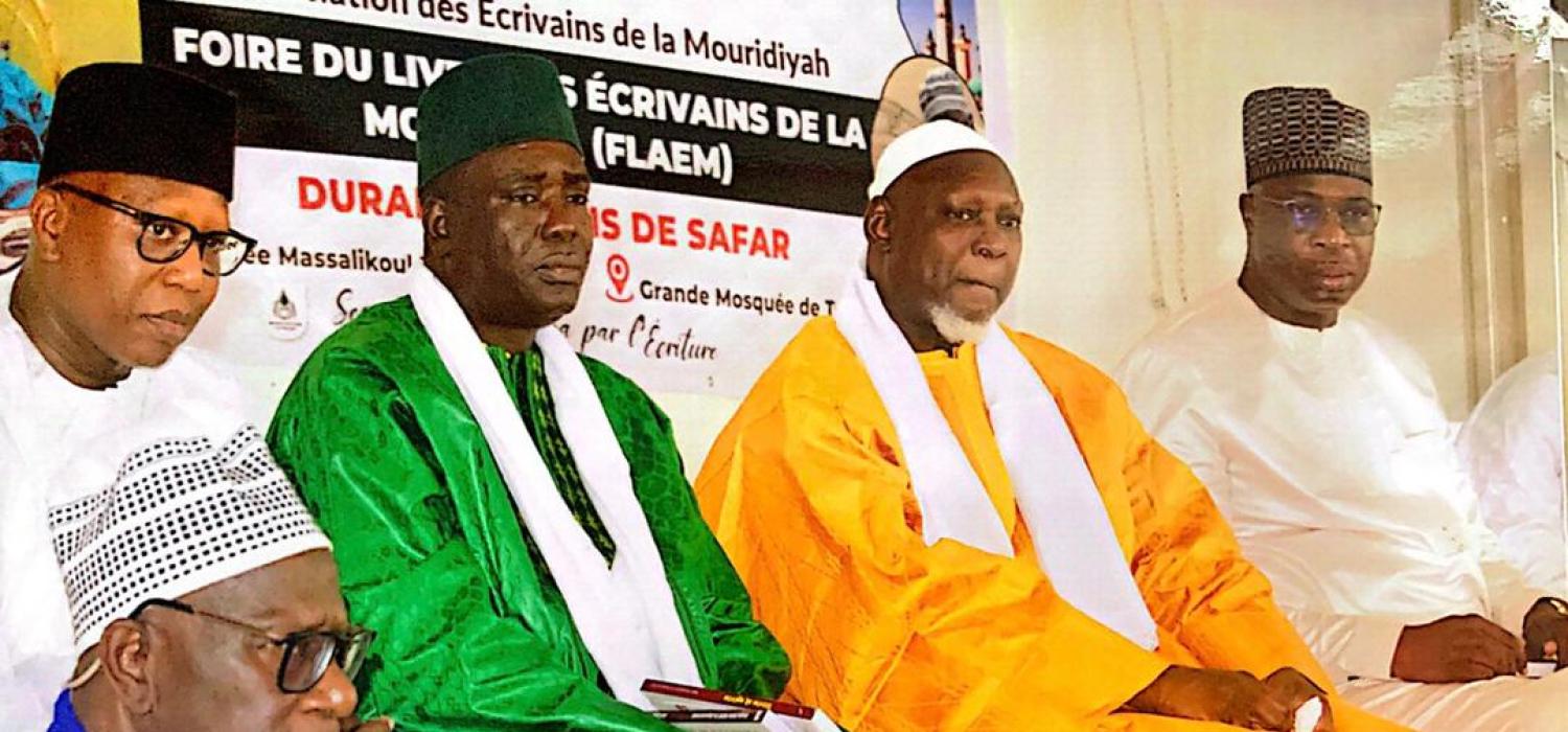 Présentation du livre par Pr Abdou Salam FALL