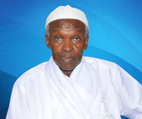 Abdoulaye-Bara DIOP (1930-2021)