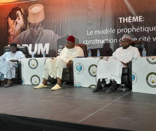 Présentation du Livre Mame Mawdo lors du Gamou 2024